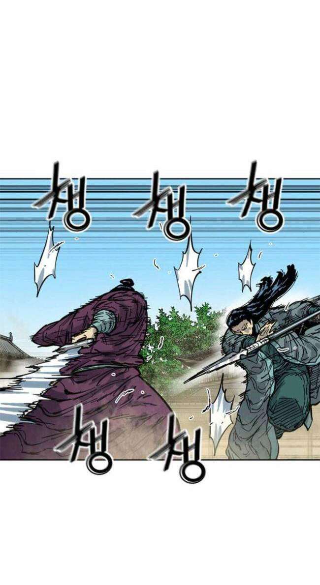 Thiên Hạ Đệ Nhất Nhân Chap 82 - Next Chap 83