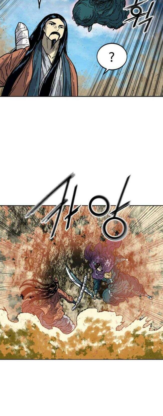 Thiên Hạ Đệ Nhất Nhân Chap 83 - Next Chap 84