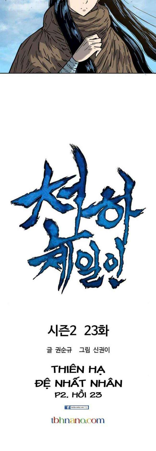 Thiên Hạ Đệ Nhất Nhân Chap 83 - Next Chap 84