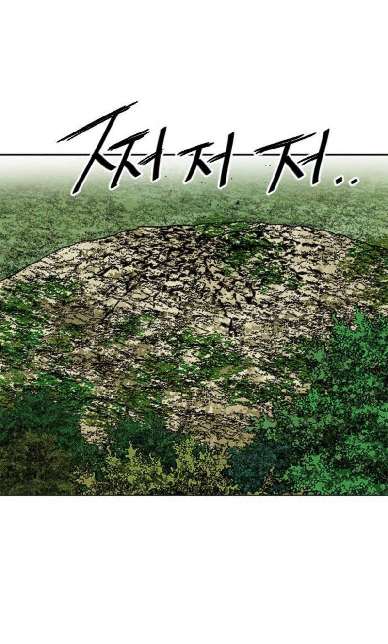 Thiên Hạ Đệ Nhất Nhân Chap 83 - Next Chap 84