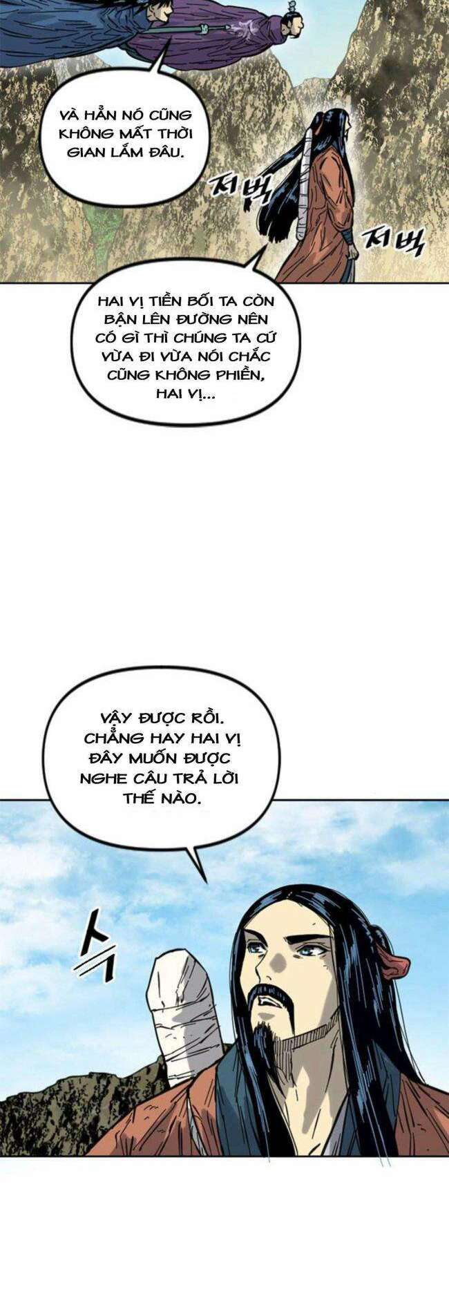 Thiên Hạ Đệ Nhất Nhân Chap 83 - Next Chap 84