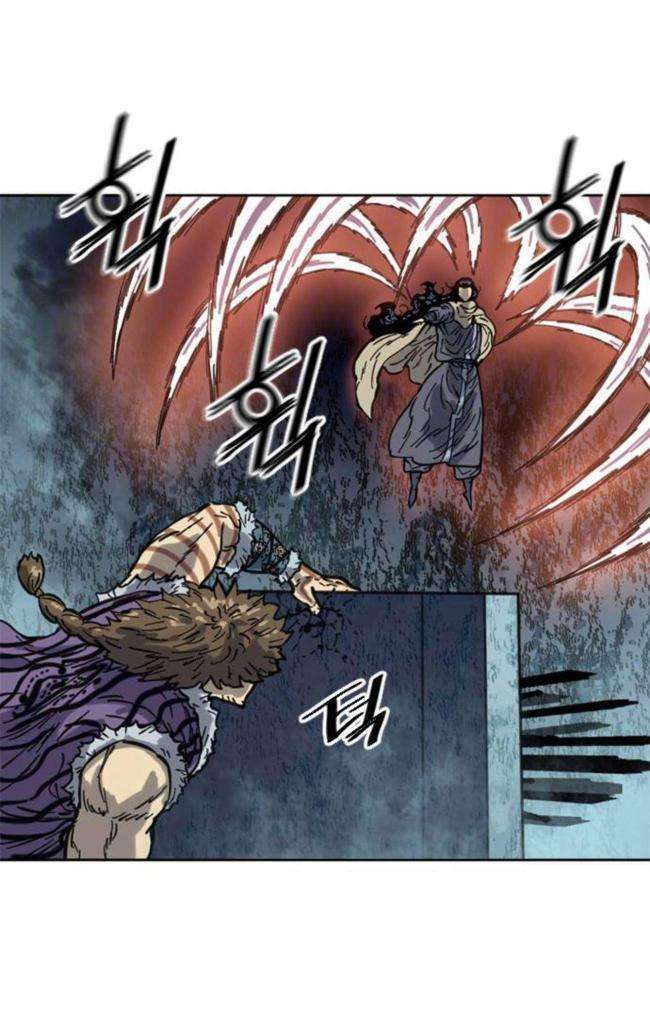 Thiên Hạ Đệ Nhất Nhân Chap 84 - Next Chap 85