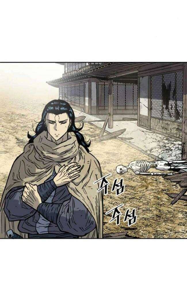 Thiên Hạ Đệ Nhất Nhân Chap 84 - Next Chap 85