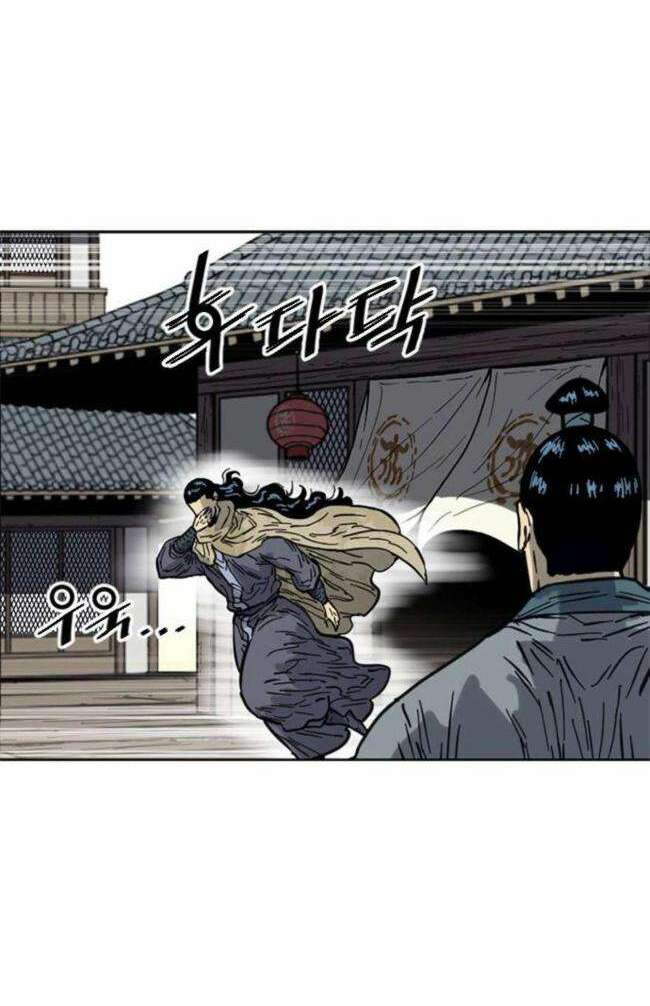 Thiên Hạ Đệ Nhất Nhân Chap 84 - Next Chap 85