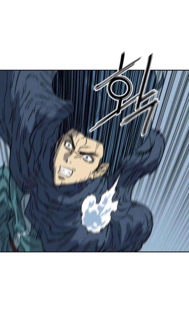 Thiên Hạ Đệ Nhất Nhân Chap 85 - Next Chap 86