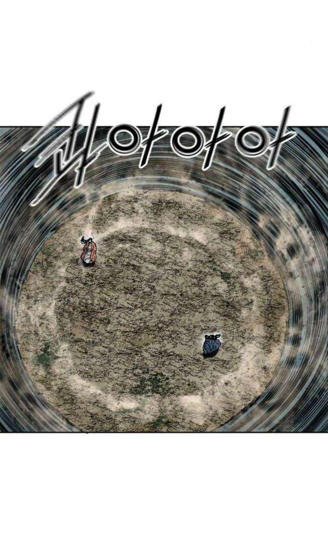 Thiên Hạ Đệ Nhất Nhân Chap 85 - Next Chap 86