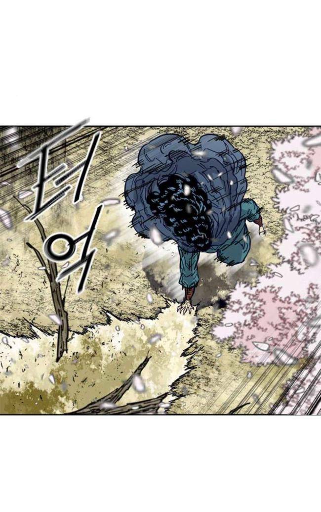 Thiên Hạ Đệ Nhất Nhân Chap 86 - Next Chap 87