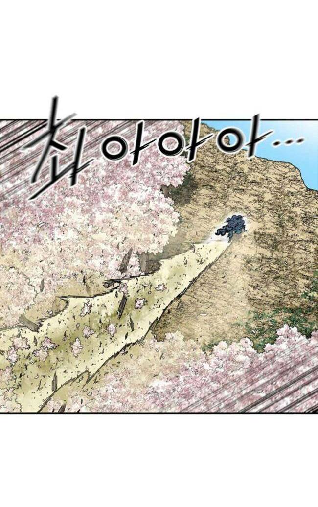 Thiên Hạ Đệ Nhất Nhân Chap 86 - Next Chap 87