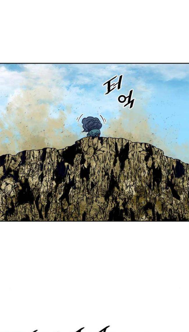 Thiên Hạ Đệ Nhất Nhân Chap 86 - Next Chap 87