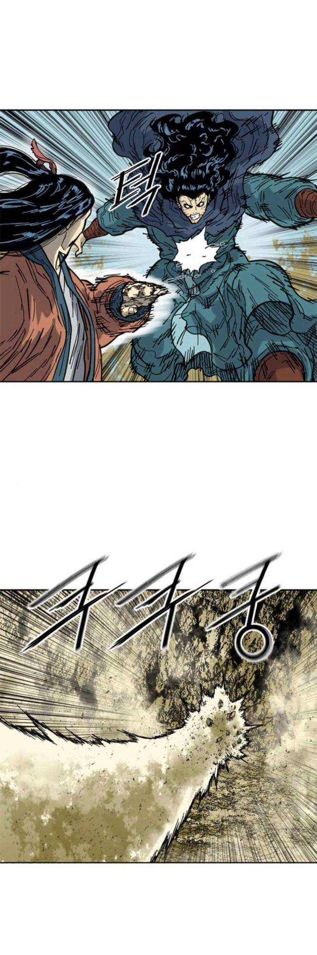 Thiên Hạ Đệ Nhất Nhân Chap 86 - Next Chap 87