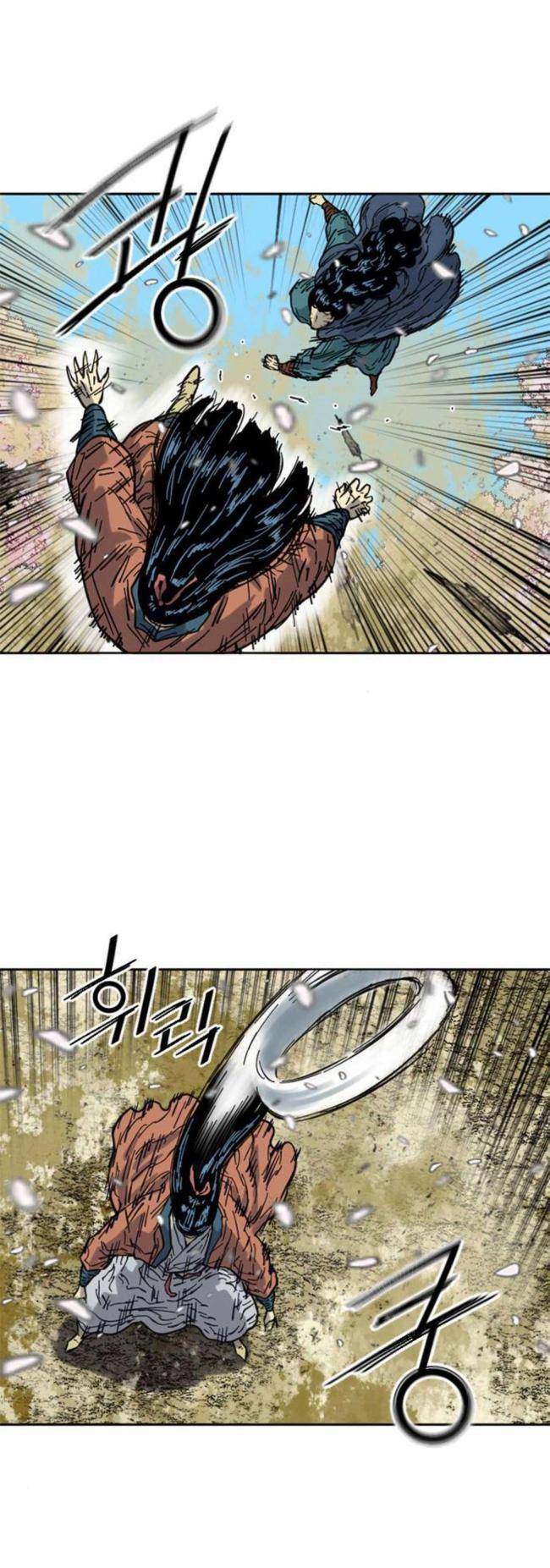 Thiên Hạ Đệ Nhất Nhân Chap 86 - Next Chap 87