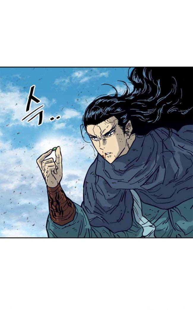 Thiên Hạ Đệ Nhất Nhân Chap 86 - Next Chap 87