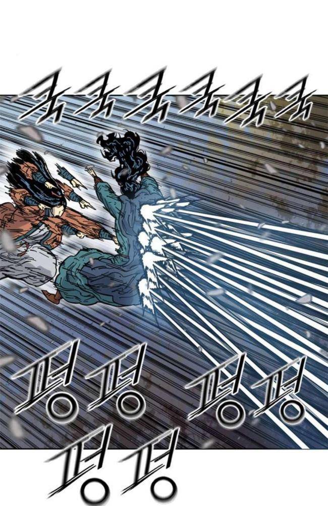 Thiên Hạ Đệ Nhất Nhân Chap 86 - Next Chap 87