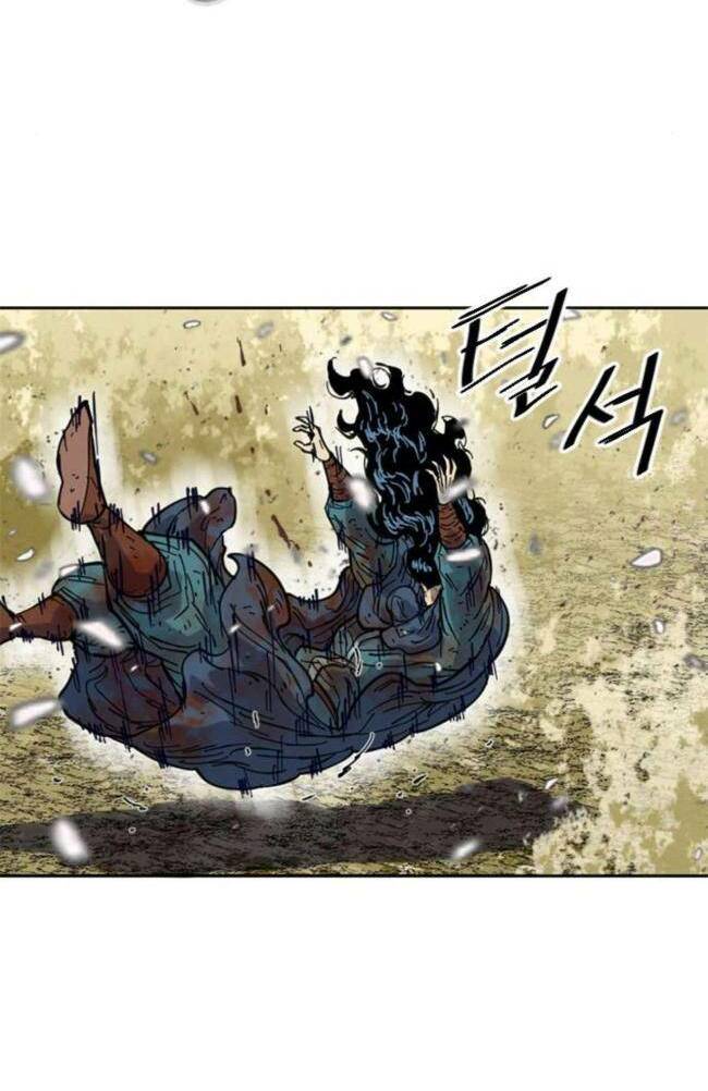 Thiên Hạ Đệ Nhất Nhân Chap 86 - Next Chap 87