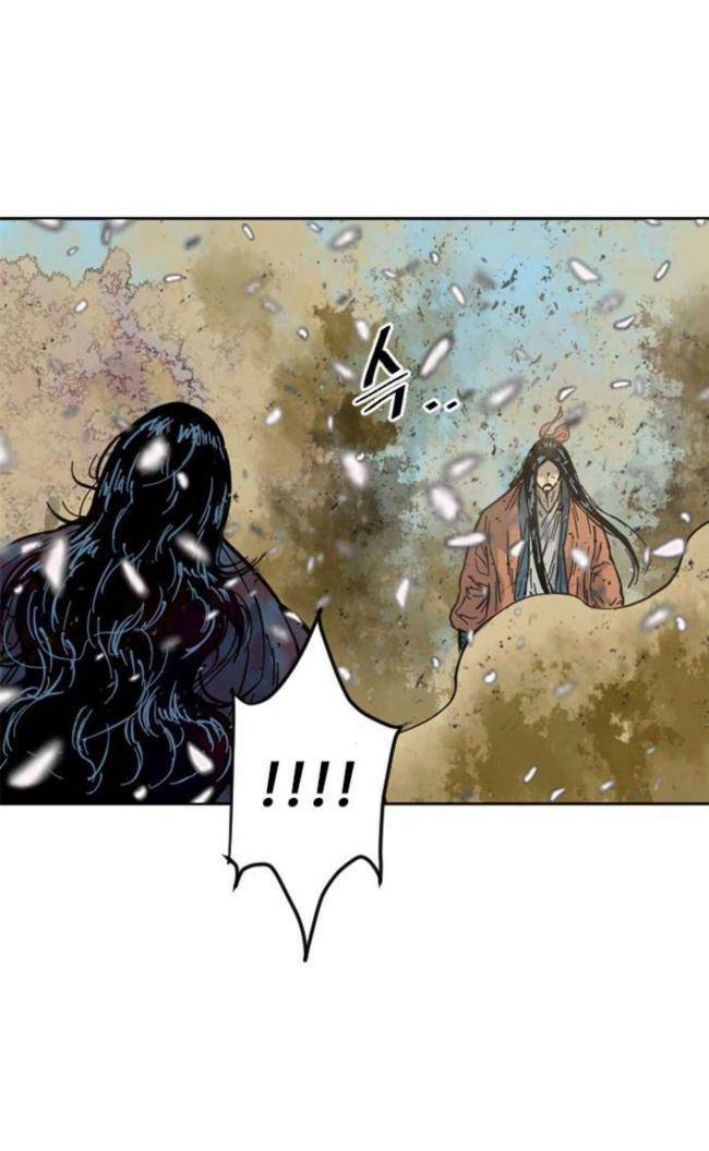 Thiên Hạ Đệ Nhất Nhân Chap 86 - Next Chap 87