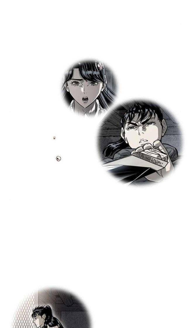 Thiên Hạ Đệ Nhất Nhân Chap 87 - Next Chap 88