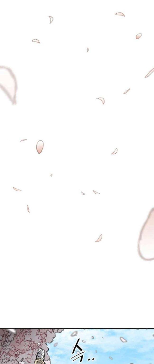 Thiên Hạ Đệ Nhất Nhân Chap 87 - Next Chap 88