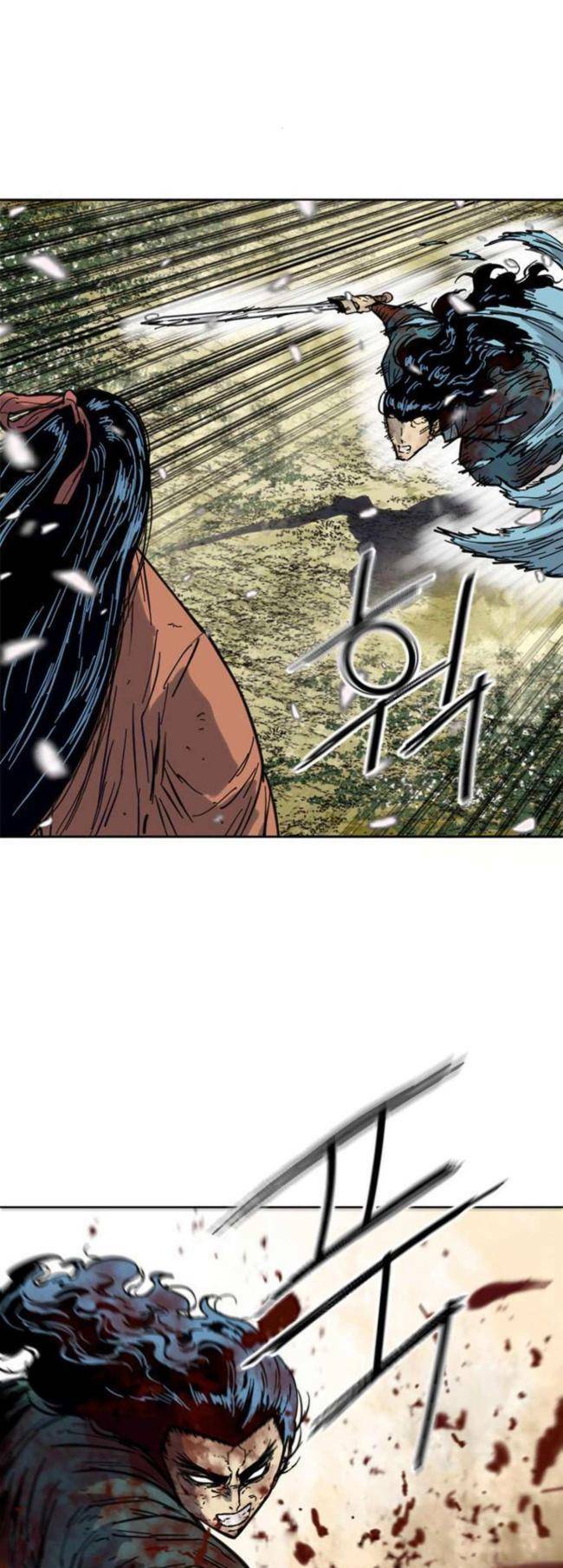 Thiên Hạ Đệ Nhất Nhân Chap 87 - Next Chap 88