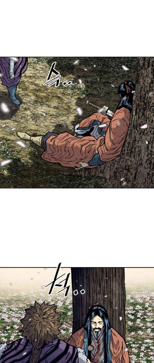 Thiên Hạ Đệ Nhất Nhân Chap 87 - Next Chap 88