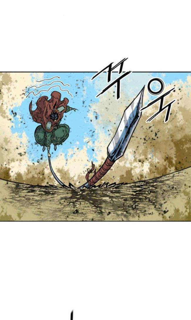 Thiên Hạ Đệ Nhất Nhân Chap 88 - Next Chap 89