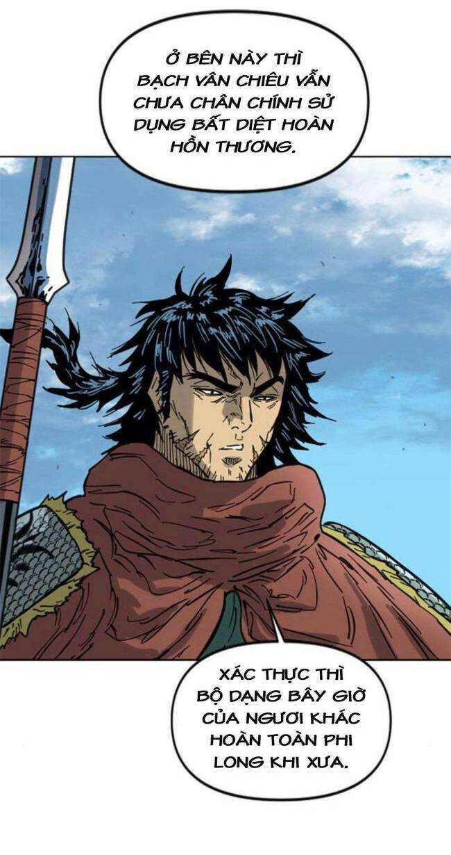 Thiên Hạ Đệ Nhất Nhân Chap 88 - Next Chap 89