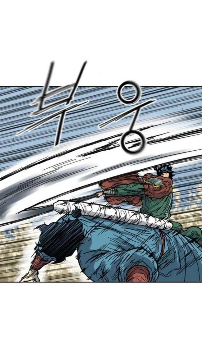 Thiên Hạ Đệ Nhất Nhân Chap 88 - Next Chap 89