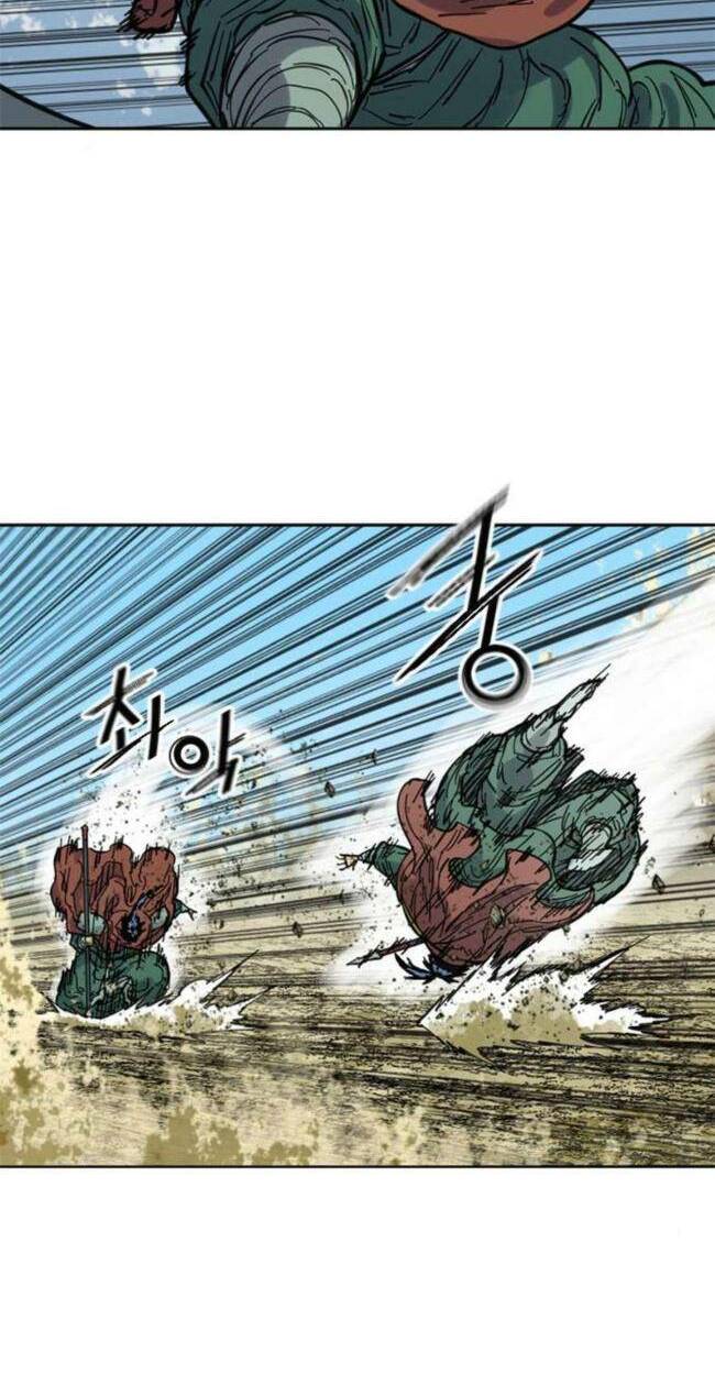 Thiên Hạ Đệ Nhất Nhân Chap 88 - Next Chap 89