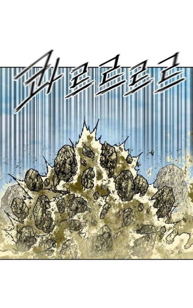 Thiên Hạ Đệ Nhất Nhân Chap 88 - Next Chap 89