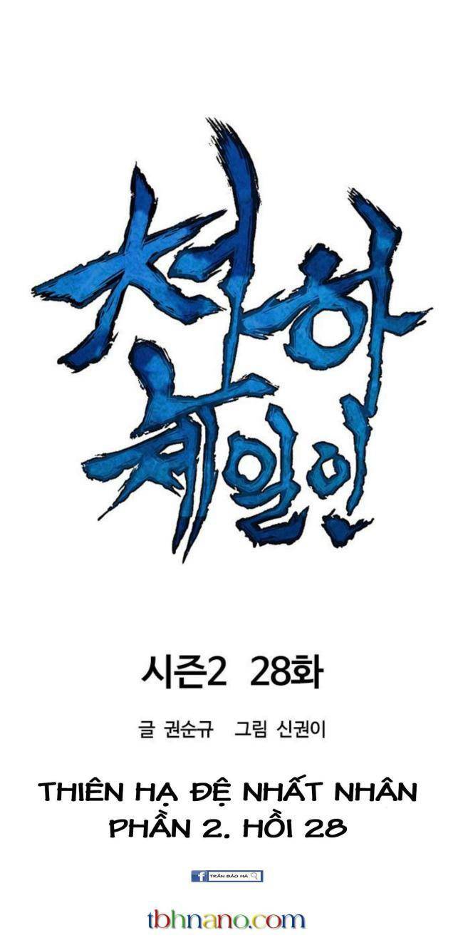 Thiên Hạ Đệ Nhất Nhân Chap 88 - Next Chap 89