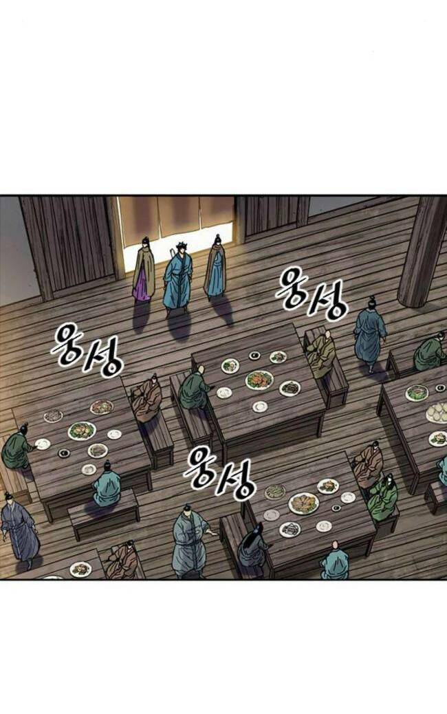 Thiên Hạ Đệ Nhất Nhân Chap 89 - Next Chap 90