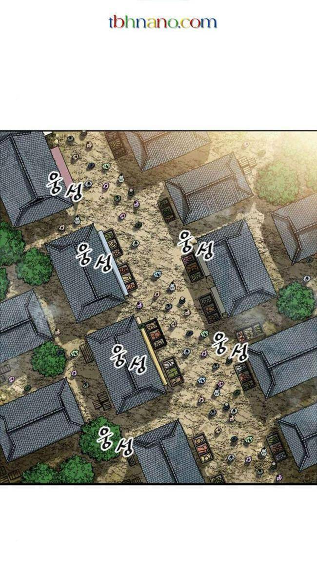 Thiên Hạ Đệ Nhất Nhân Chap 89 - Next Chap 90