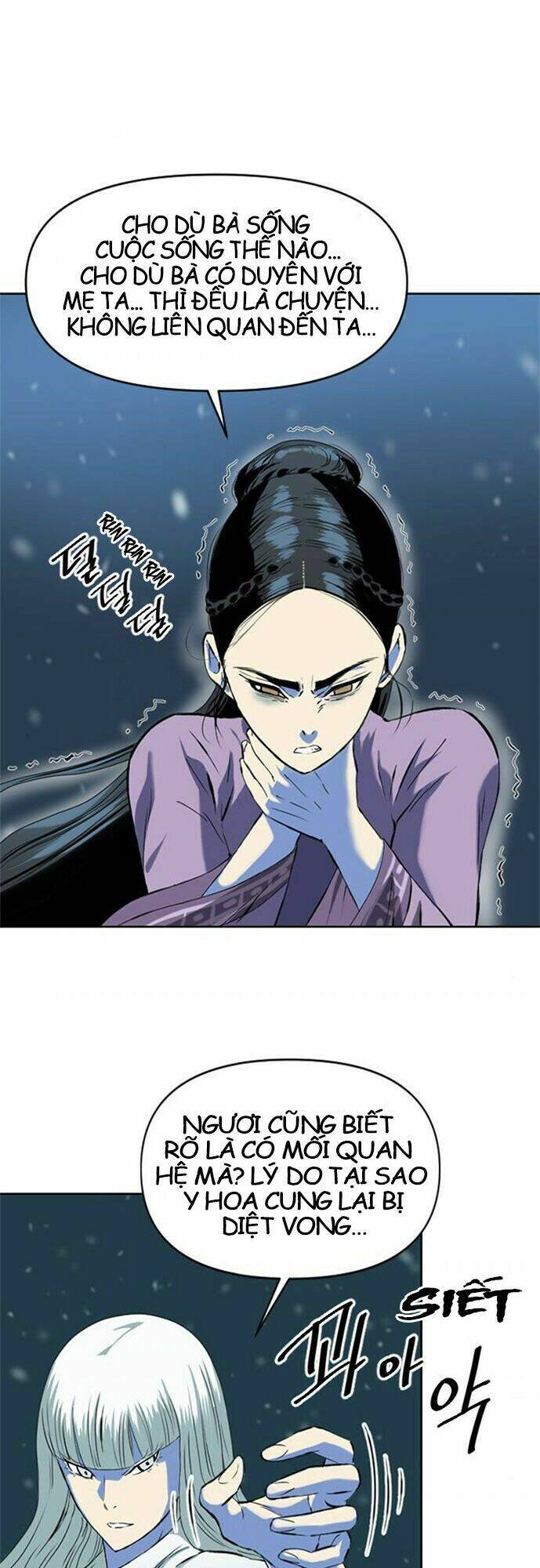 Thiên Hạ Đệ Nhất Nhân Chap 9 - Next Chap 10