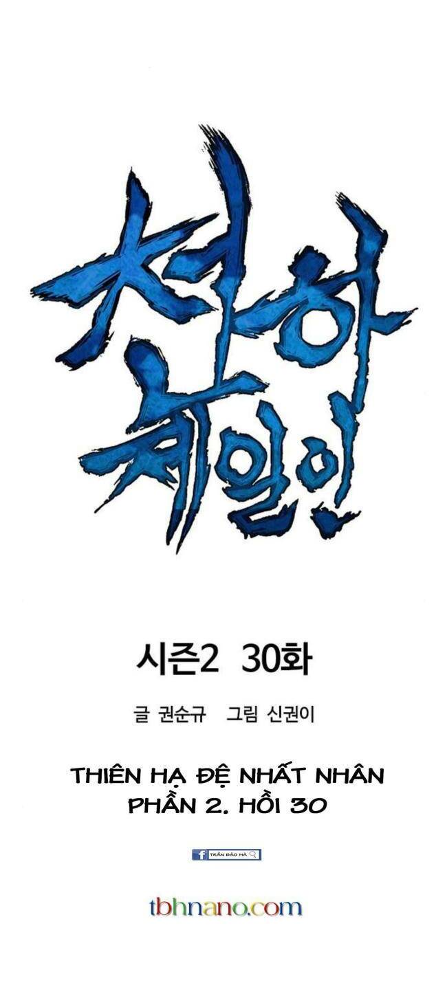 Thiên Hạ Đệ Nhất Nhân Chap 90 - Next Chap 91