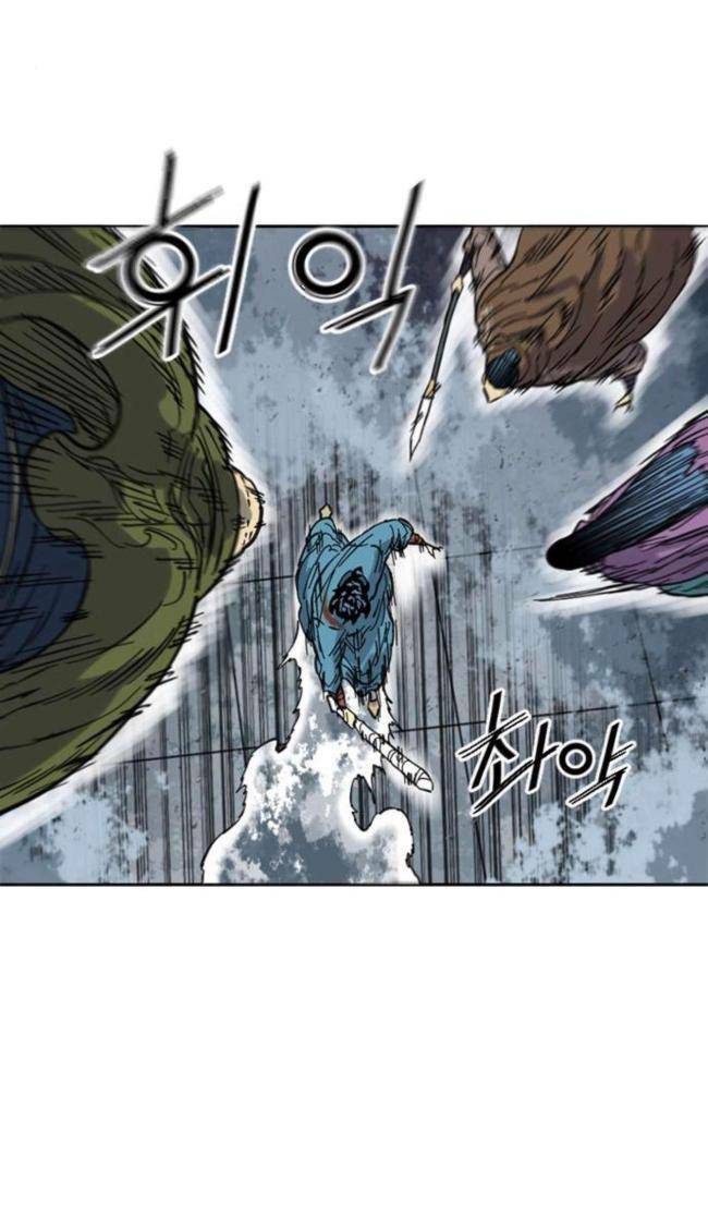 Thiên Hạ Đệ Nhất Nhân Chap 91 - Next Chap 92