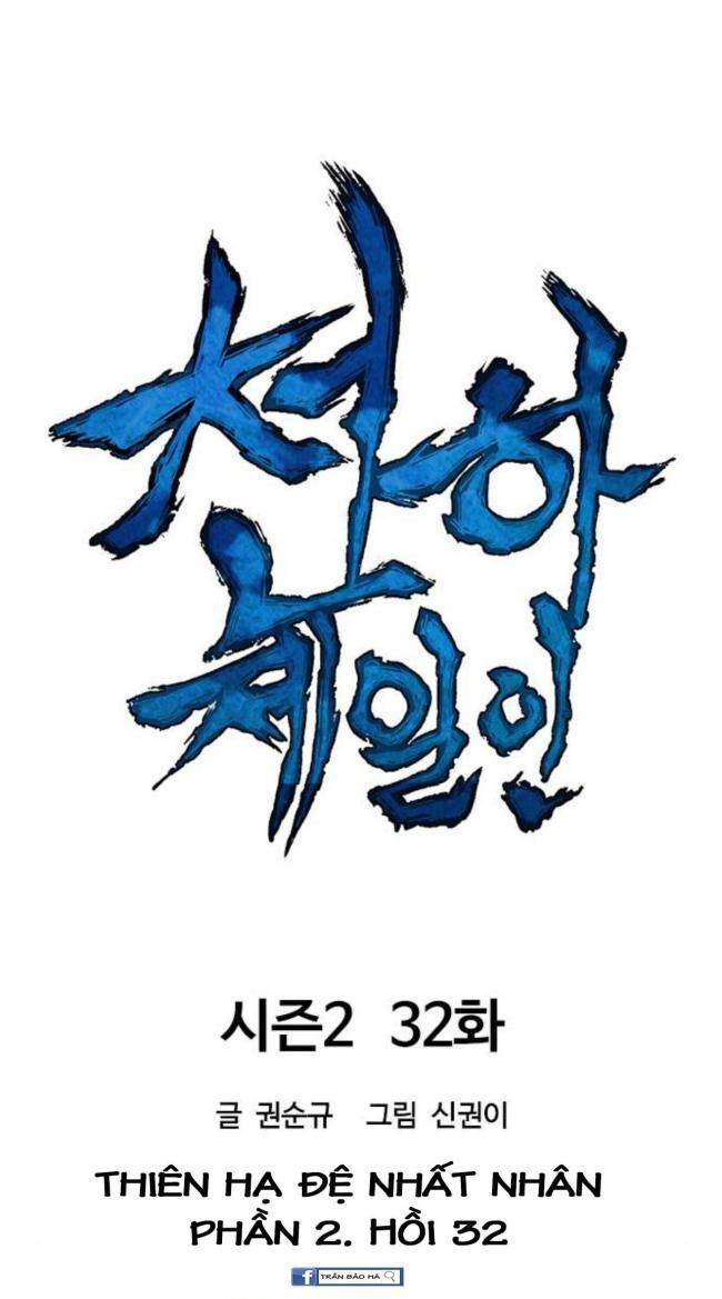 Thiên Hạ Đệ Nhất Nhân Chap 92 - Next Chap 93