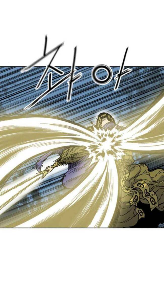 Thiên Hạ Đệ Nhất Nhân Chap 92 - Next Chap 93