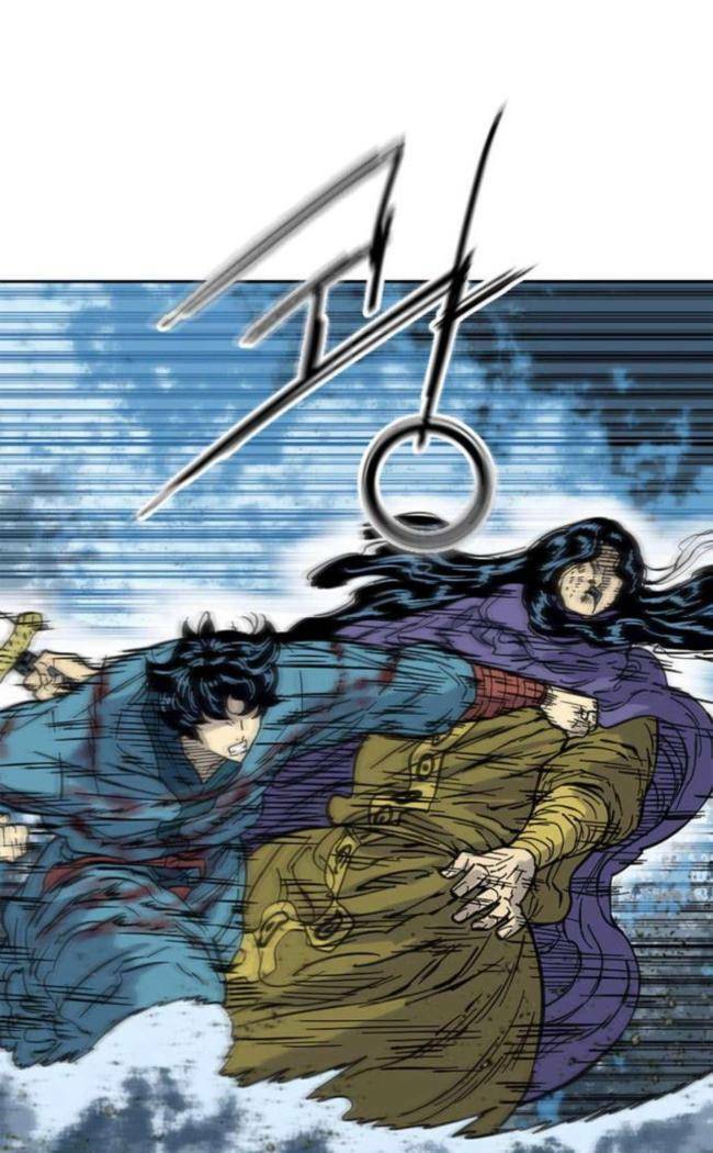 Thiên Hạ Đệ Nhất Nhân Chap 92 - Next Chap 93