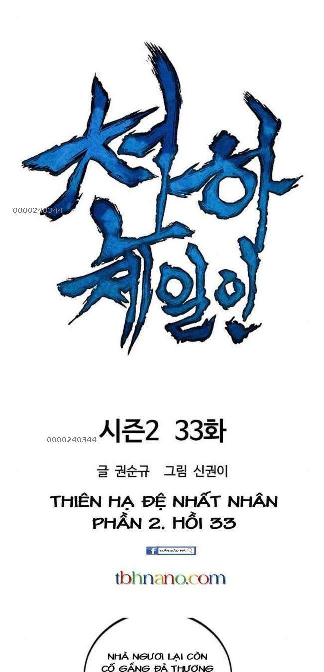 Thiên Hạ Đệ Nhất Nhân Chap 93 - Next Chap 94