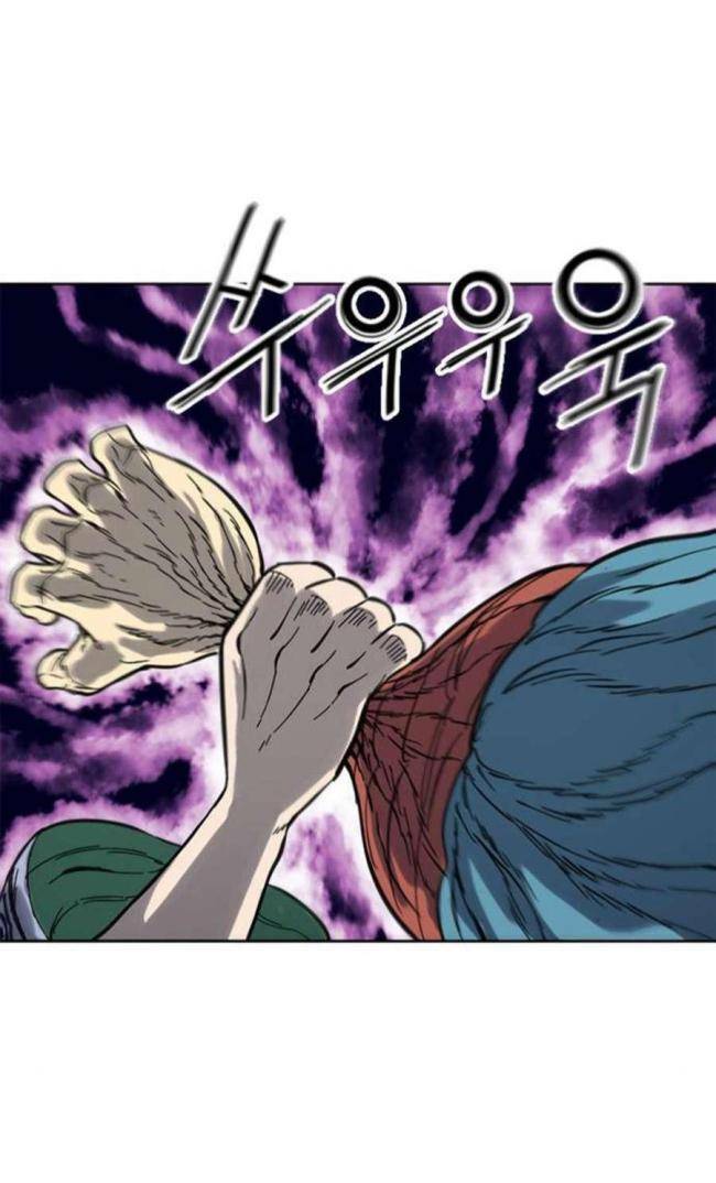 Thiên Hạ Đệ Nhất Nhân Chap 93 - Next Chap 94