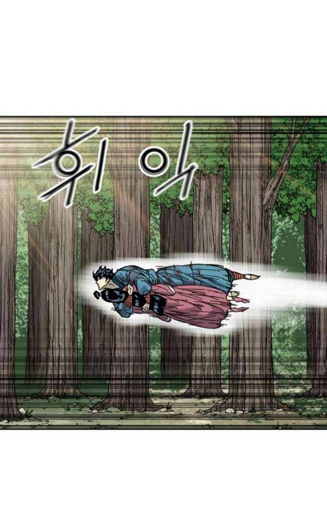 Thiên Hạ Đệ Nhất Nhân Chap 93 - Next Chap 94