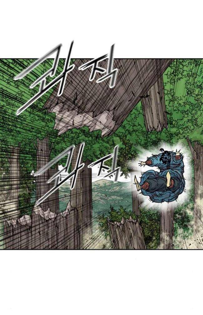 Thiên Hạ Đệ Nhất Nhân Chap 93 - Next Chap 94