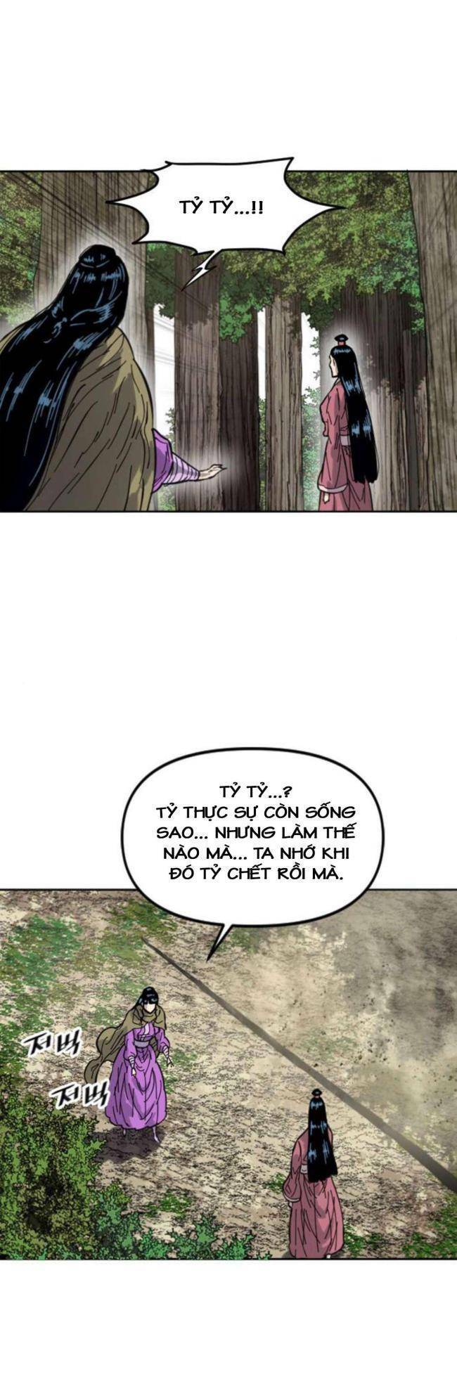 Thiên Hạ Đệ Nhất Nhân Chap 94 - Next Chap 95