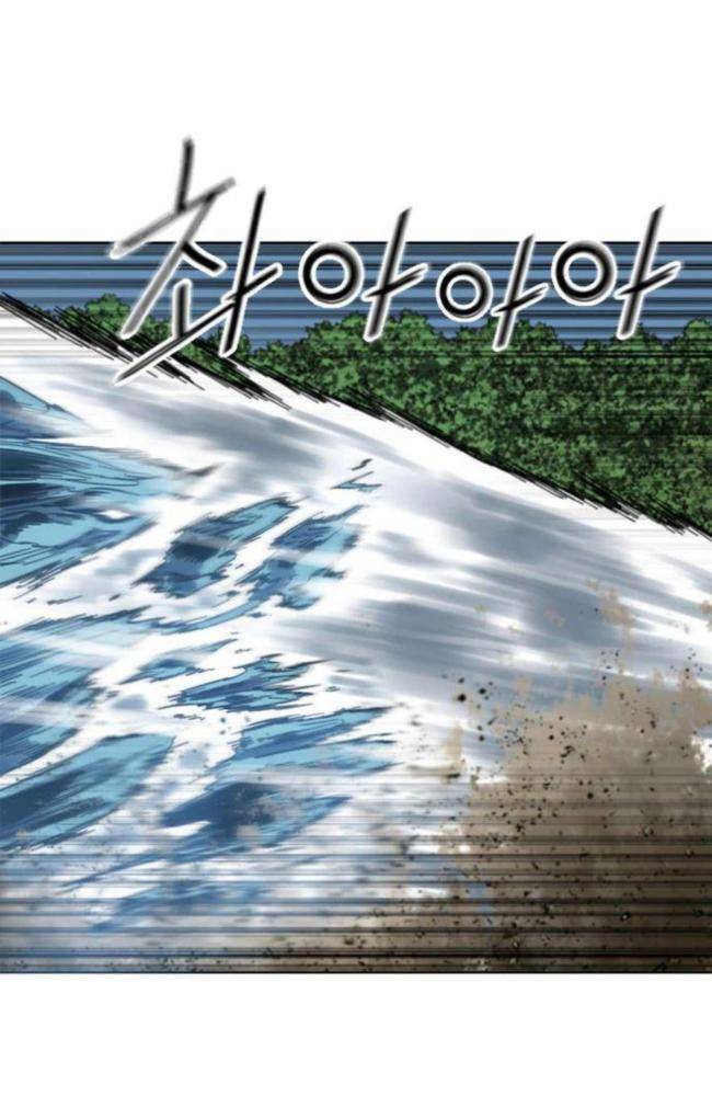 Thiên Hạ Đệ Nhất Nhân Chap 94 - Next Chap 95