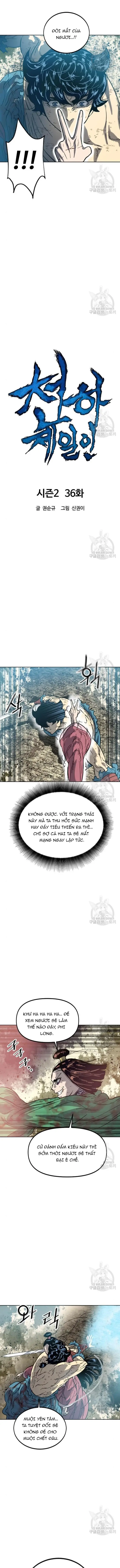 Thiên Hạ Đệ Nhất Nhân Chap 96 - Next Chap 97