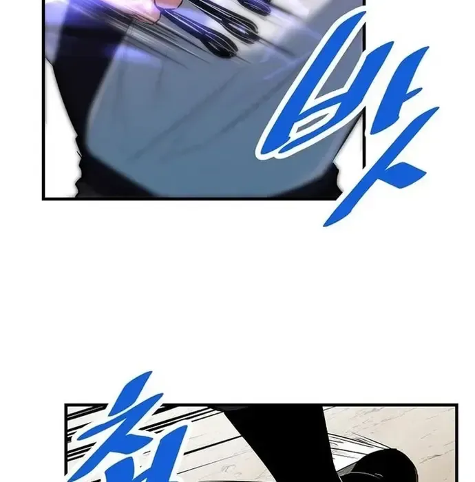 Thiên Hạ Đệ Nhất Võ Sư Chap 43 - Next Chap 44