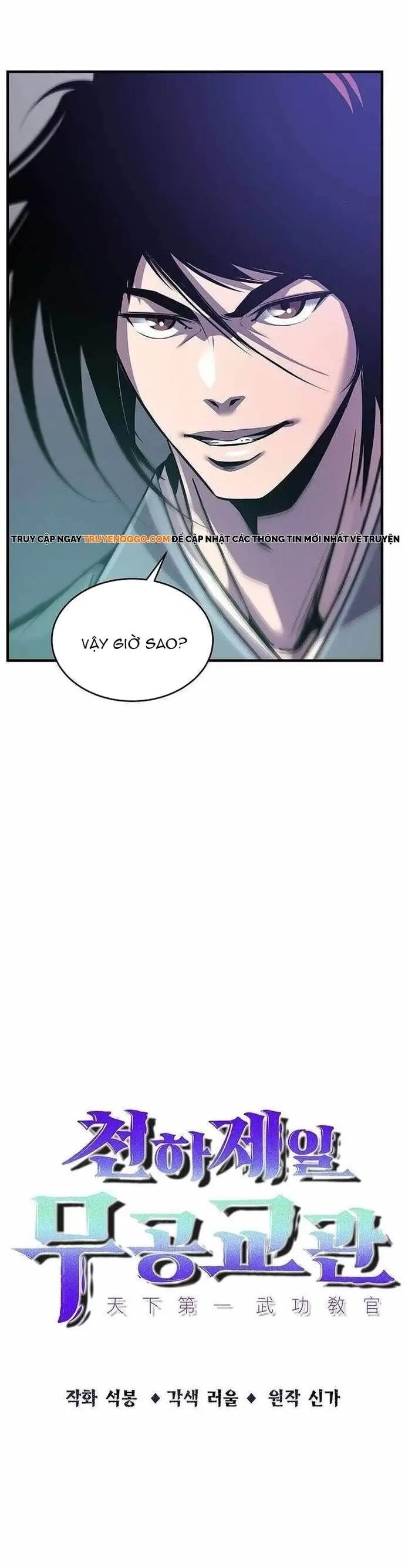 Thiên Hạ Đệ Nhất Võ Sư Chap 44 - Next Chap 45