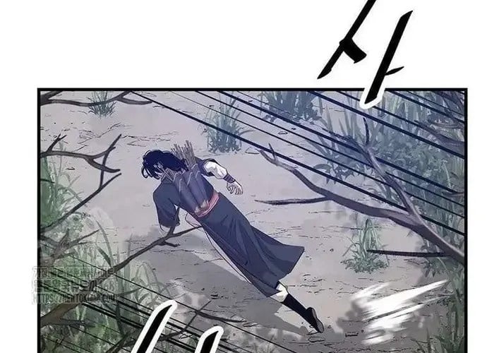 Thiên Hạ Đệ Nhất Võ Sư Chap 49 - Next Chap 50