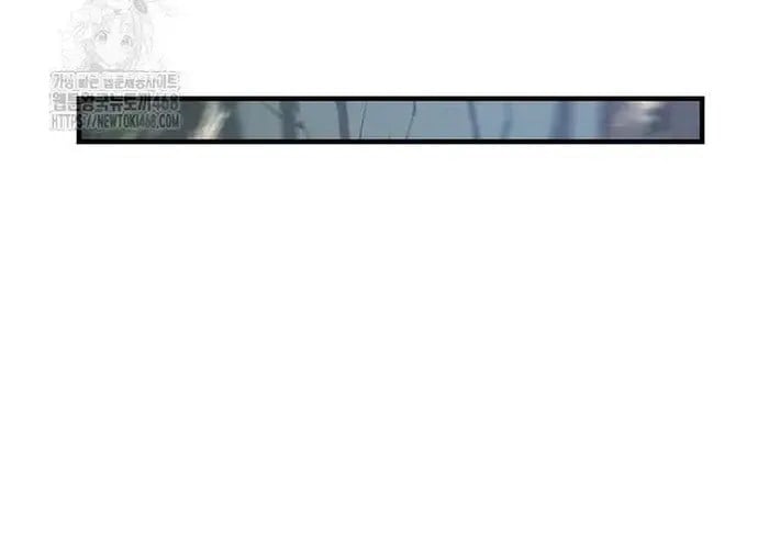 Thiên Hạ Đệ Nhất Võ Sư Chap 49 - Next Chap 50