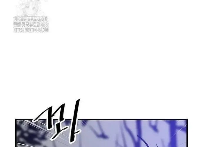 Thiên Hạ Đệ Nhất Võ Sư Chap 49 - Next Chap 50