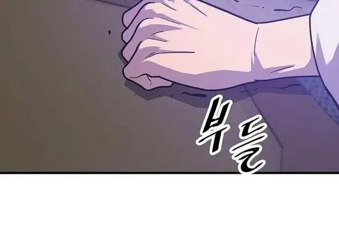 Thiên Hạ Đệ Nhất Võ Sư Chap 49 - Next Chap 50